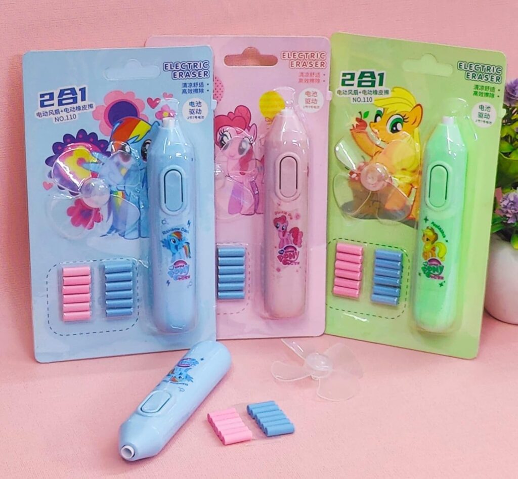 Electric Eraser