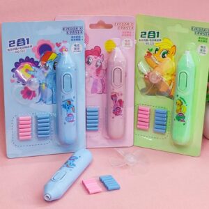 Electric Eraser