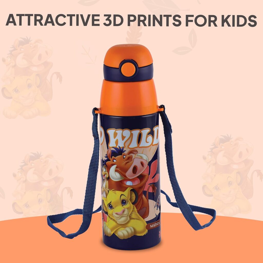 CELLO Kidzbee Orb 600